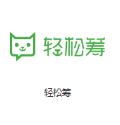 南浔机房客户医疗行业